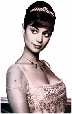 catherine bell zone