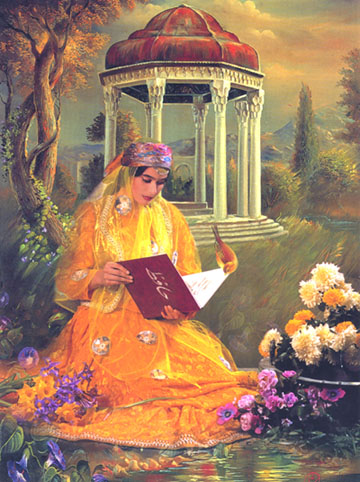 years of persian poetry years of persian poetry