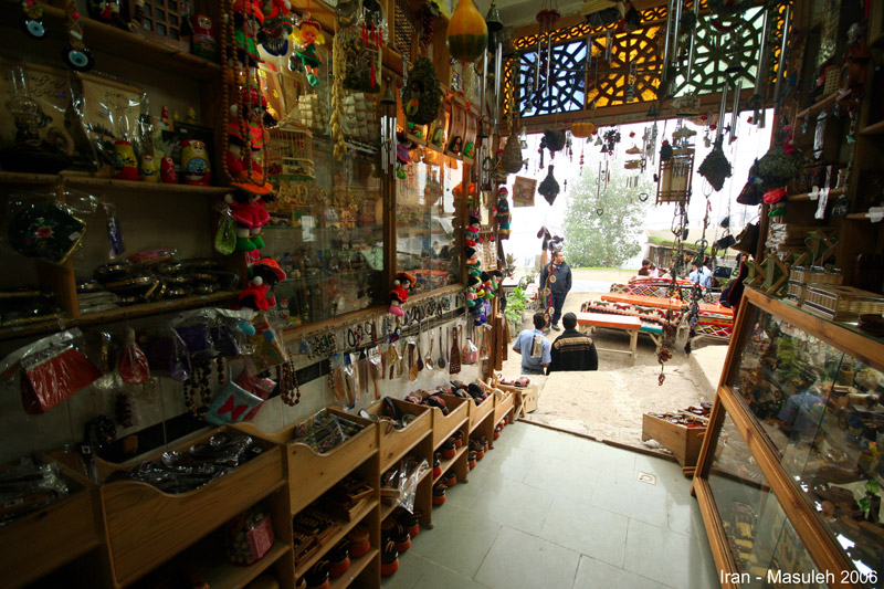 Masouleh Iran