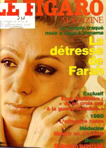 farah4