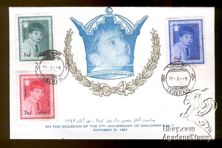 rezapahlavi